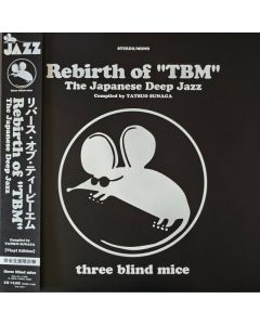 Rebirth Of "TBM" (The Japanese Deep Jazz)