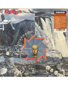 Joropop Psych Pop & Folk in Venezuela 1968-1976
