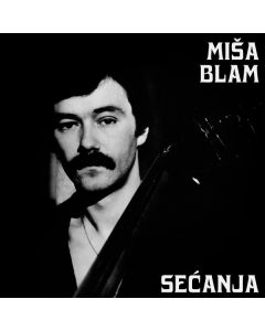 Sećanja
