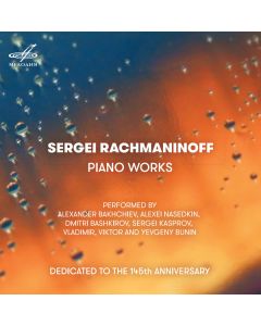 Piano Works = Произведения Для Фортепиано