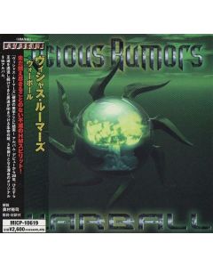 Warball