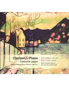 Clarinet & Piano. Favorite Pages