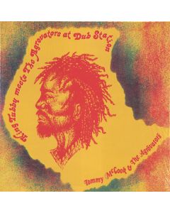 King Tubby Meets The Agrovators At Dub Station