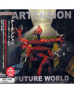 Future World