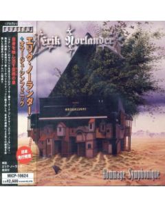 Hommage Symphonique