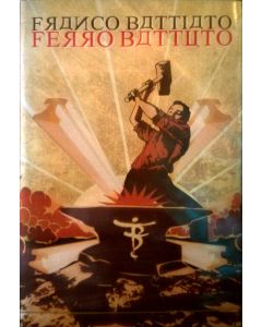 Ferro Battuto