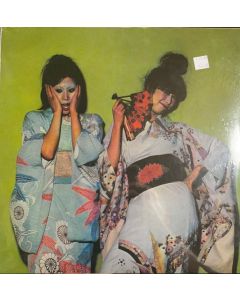 Kimono My House