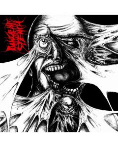 Pungent Stench