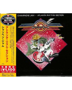 Champagne Jam = シャンペン・ジャム