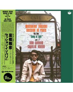 Session In Paris, Vol. 1 "Song Of Soil"
