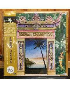 Hawaii Champroo