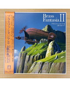Brass Fantasia II