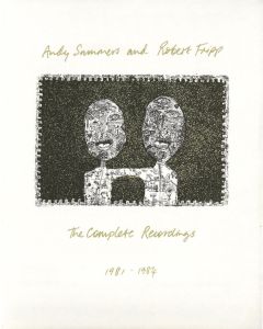 The Complete Recordings 1981-1984