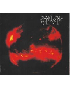 Qliphothic Supremacy