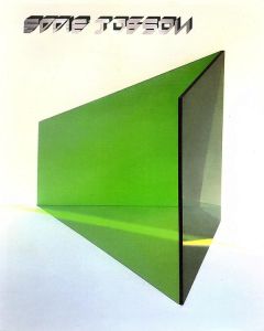The Green Album / Theme Of Secrets