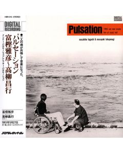 Pulsation