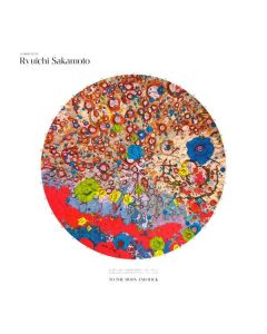 To The Moon And Back - A Tribute To Ryuichi Sakamoto