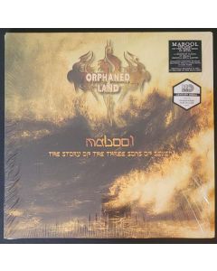 Mabool - The Story Of The Three Sons Of Seven