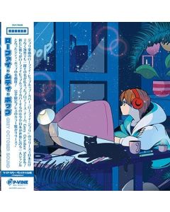 Lo-Fi City Pop