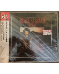 Seventh Star