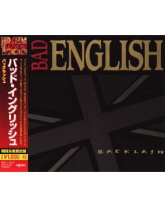 Backlash = バックラッシュ