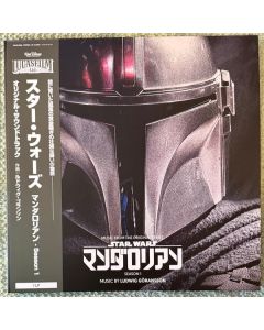 Star Wars: The Mandalorian - Season 1 (Music From The Original Series)