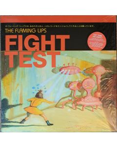 Fight Test