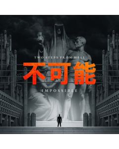 Impossible