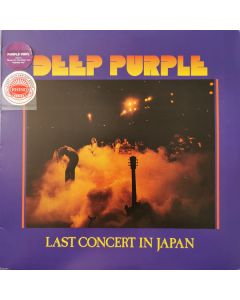 Last Concert In Japan