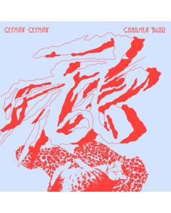 Chagrin Bleu