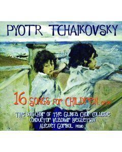 16 Songs For Children