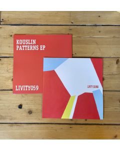 Patterns EP