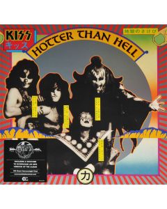 Hotter Than Hell