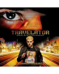 Travelator