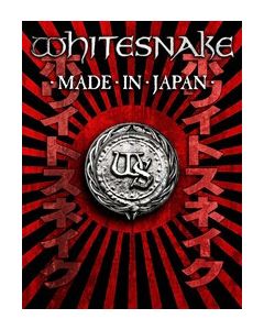 Made In Japan