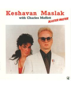 Blaster Master