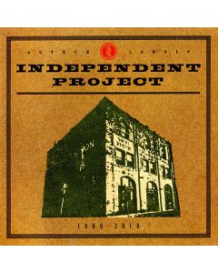 Auteur Labels: Independent Project Records