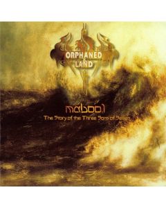 Mabool - The Story Of The Three Sons Of Seven