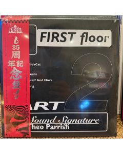 First Floor (Part 2)