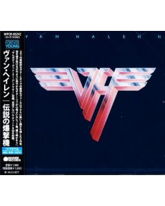 Van Halen II = 伝説の爆撃機