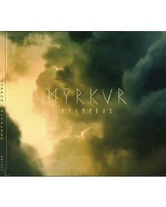 Ragnarok