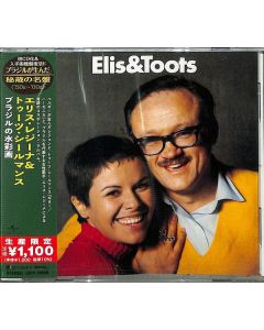 Elis & Toots