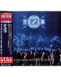 Five Man Acoustical Jam = ファイヴ・マン・アコースティカル・ジャム