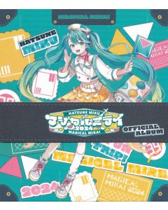 初音ミク「マジカルミライ 2024」Official Album