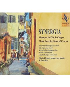 Synergia
