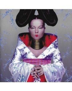 Homogenic