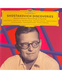 Discoveries