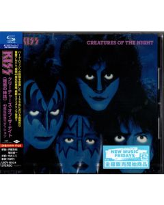 Creatures Of The Night 40th Anniversary Remaster