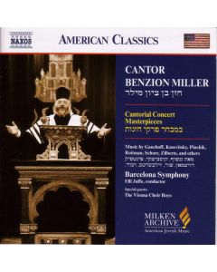 Cantor Benzion Miller Sings Cantorial Concert Masterpieces