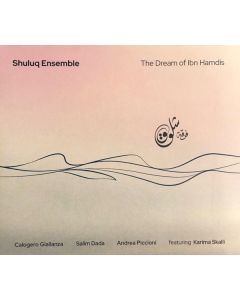 The Dream Of Ibn Hamdis